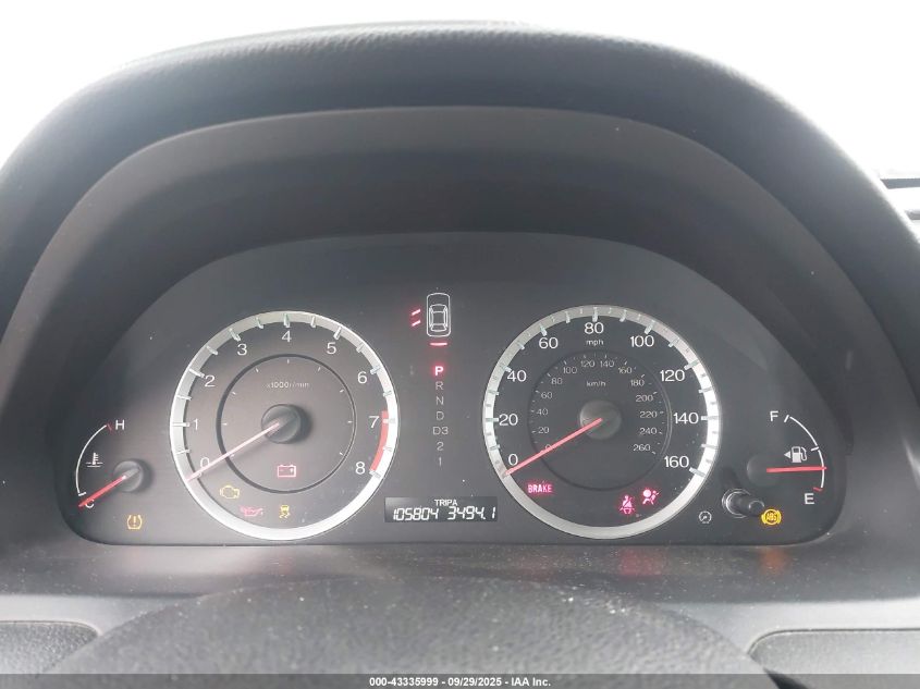 2011 Honda Accord 2.4 Se VIN: 1HGCP2F60BA154786 Lot: 43335999