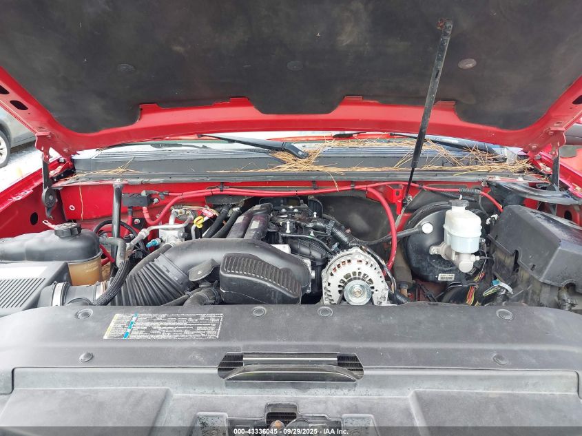 2008 Chevrolet Tahoe Lt VIN: 1GNFC13098R171461 Lot: 43336045