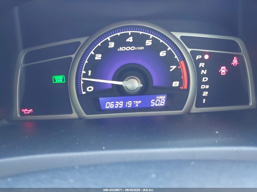 2008 Honda Civic Ex VIN: 1HGFA16828L106052 Lot: 43336071