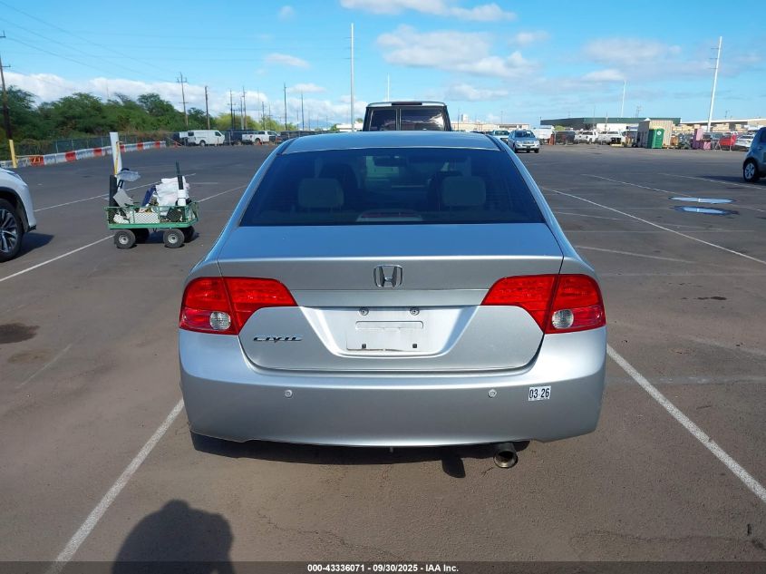 2008 Honda Civic Ex VIN: 1HGFA16828L106052 Lot: 43336071