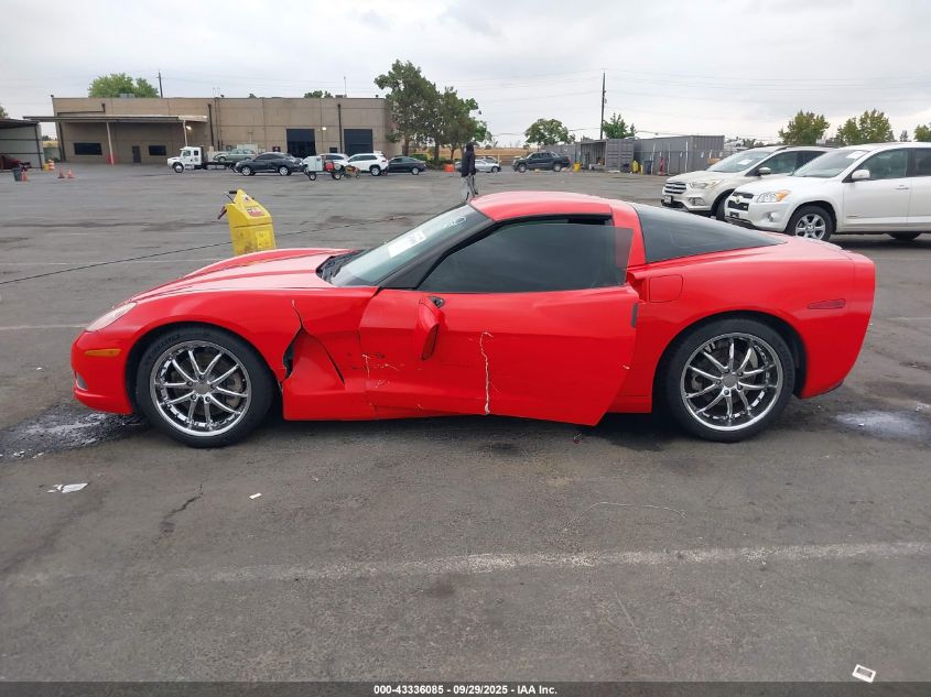 2010 Chevrolet Corvette VIN: 1G1YA2DW4A5107642 Lot: 43336085