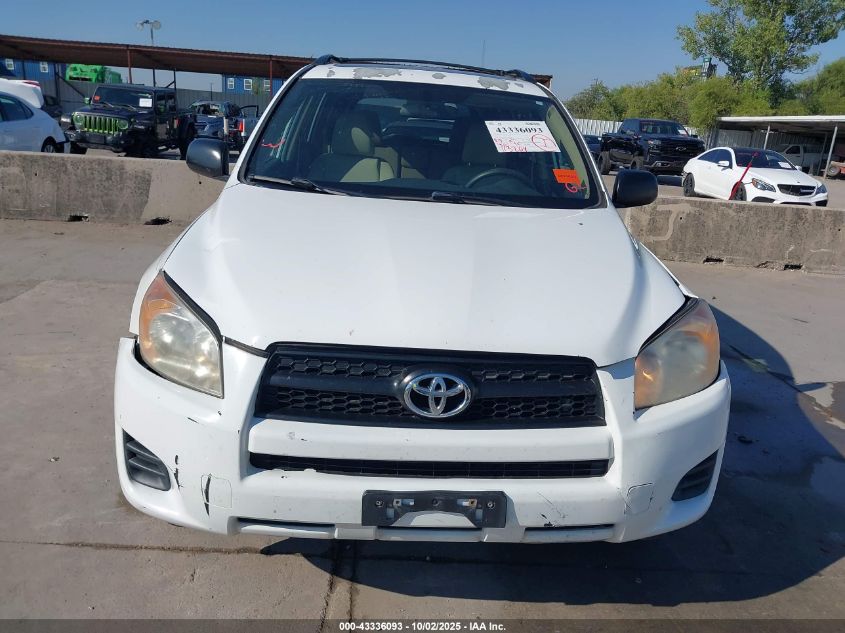 2012 Toyota Rav4 VIN: 2T3ZF4DV5CW132240 Lot: 43336093