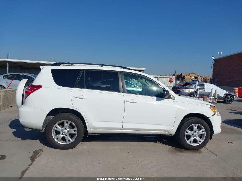 2012 Toyota Rav4 VIN: 2T3ZF4DV5CW132240 Lot: 43336093