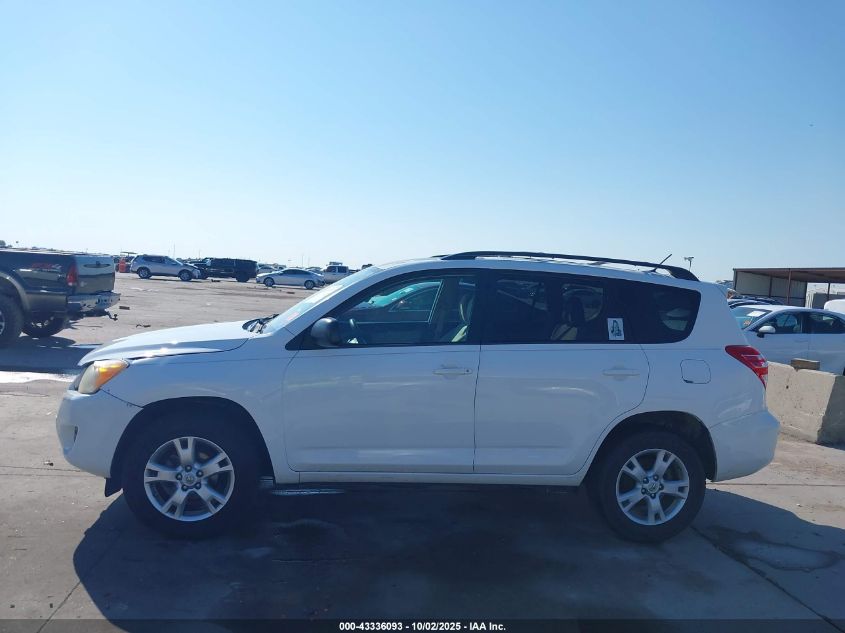 2012 Toyota Rav4 VIN: 2T3ZF4DV5CW132240 Lot: 43336093