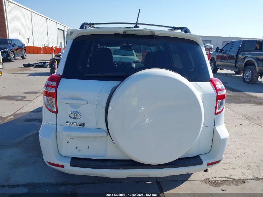 2012 Toyota Rav4 VIN: 2T3ZF4DV5CW132240 Lot: 43336093