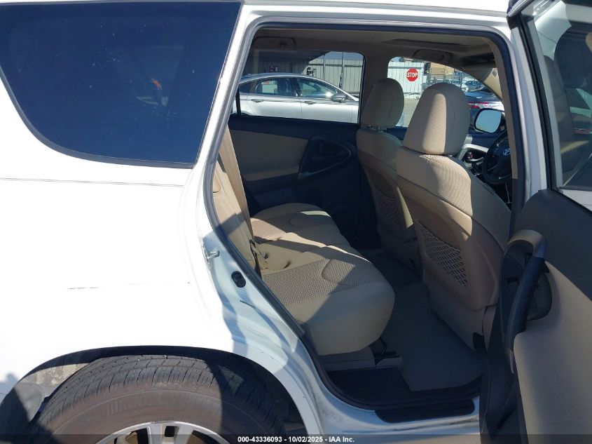 2012 Toyota Rav4 VIN: 2T3ZF4DV5CW132240 Lot: 43336093