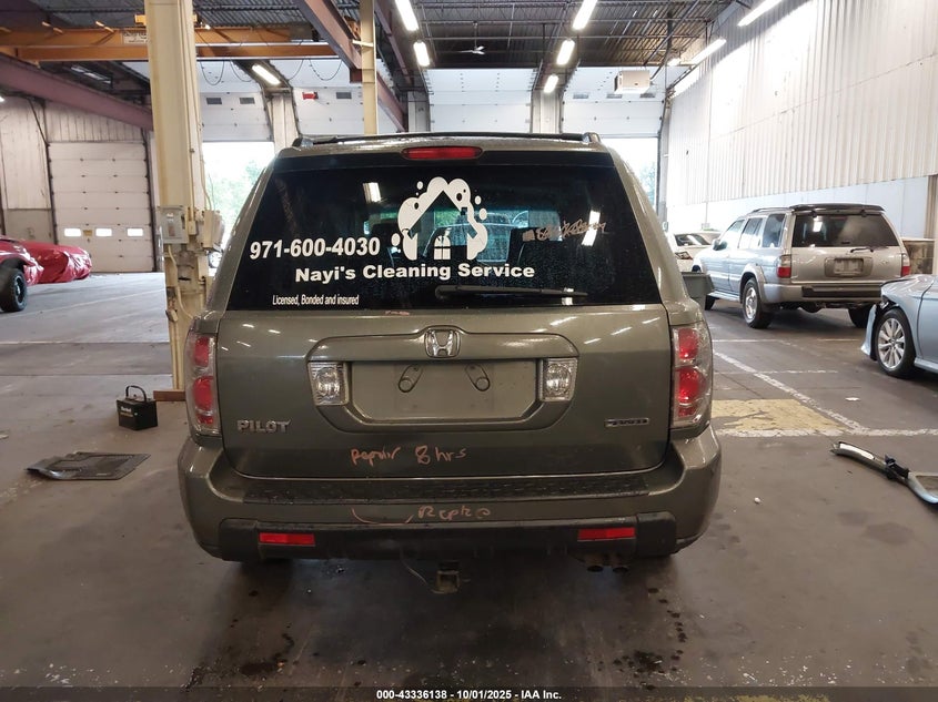 2007 Honda Pilot Ex-L VIN: 5FNYF18547B019511 Lot: 43336138