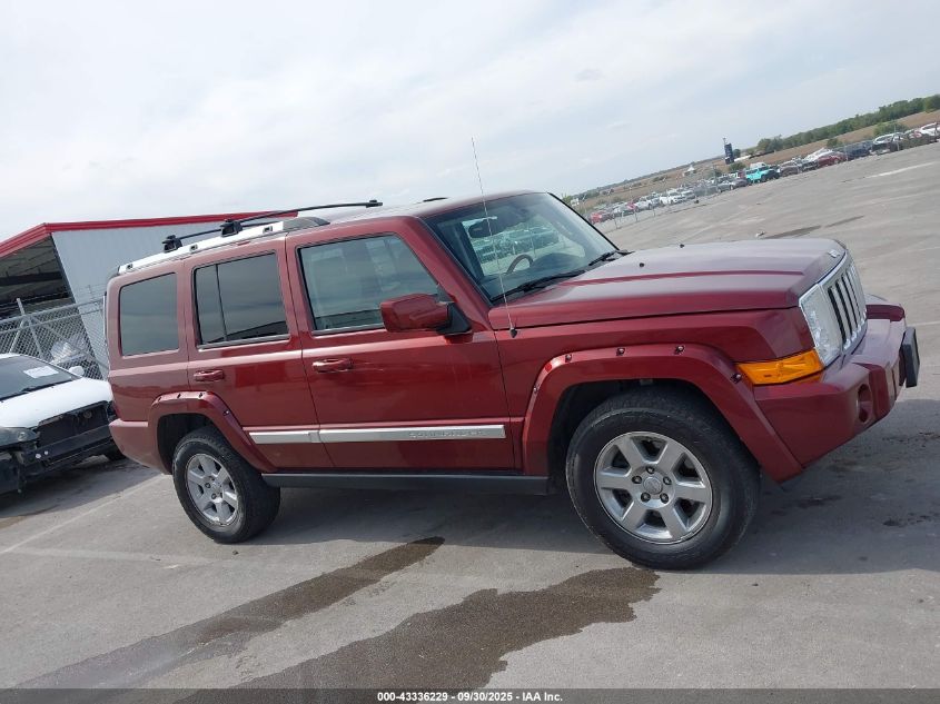 2007 Jeep Commander Overland VIN: 1J8HG68287C576816 Lot: 43336229