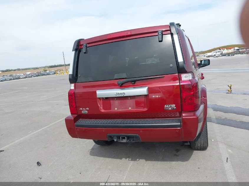 2007 Jeep Commander Overland VIN: 1J8HG68287C576816 Lot: 43336229