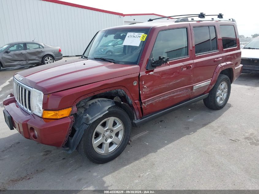 2007 Jeep Commander Overland VIN: 1J8HG68287C576816 Lot: 43336229
