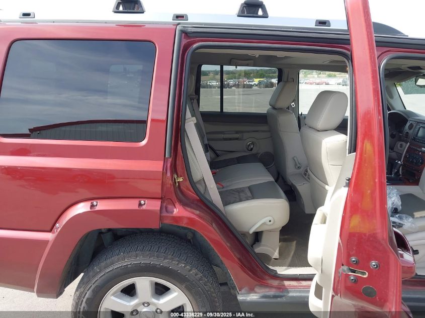 2007 Jeep Commander Overland VIN: 1J8HG68287C576816 Lot: 43336229