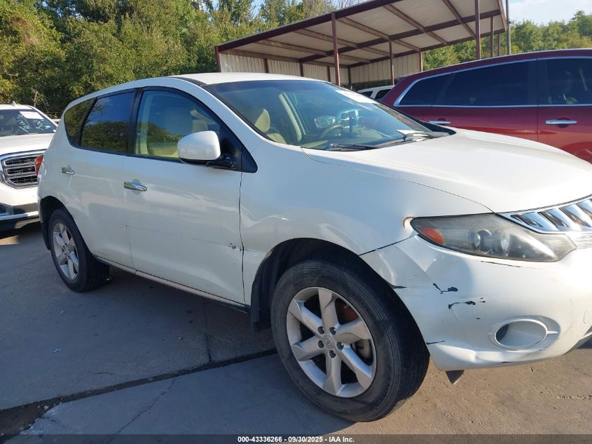 2010 Nissan Murano S VIN: JN8AZ1MU0AW020510 Lot: 43336266