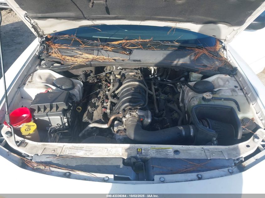 2007 Dodge Charger VIN: 2B3KA43H77H709143 Lot: 43336364