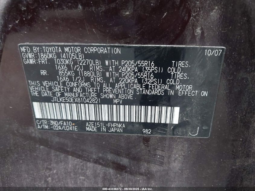 2008 Scion Xb VIN: JTLKE50EX81042821 Lot: 43336372