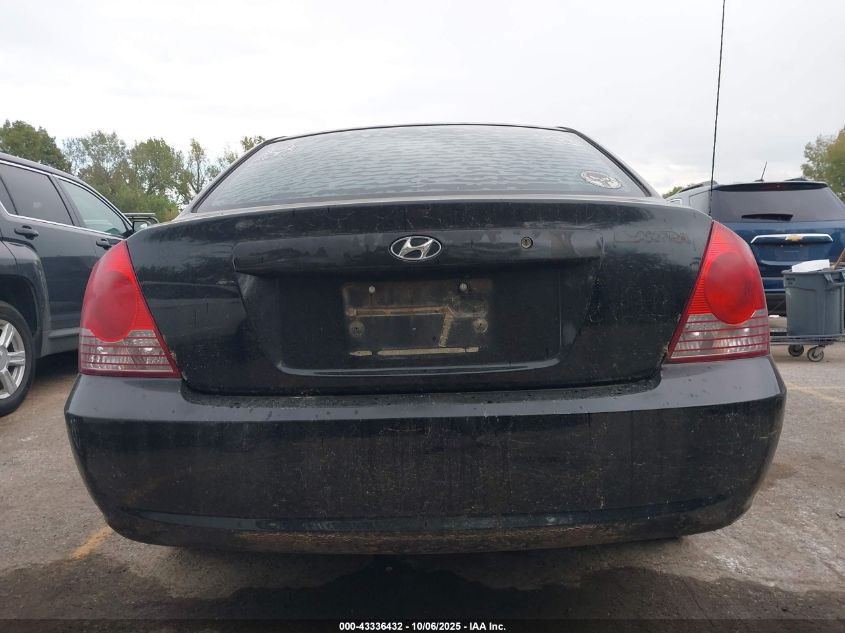 2005 Hyundai Elantra Gls/Gt VIN: KMHDN46D45U165209 Lot: 43336432