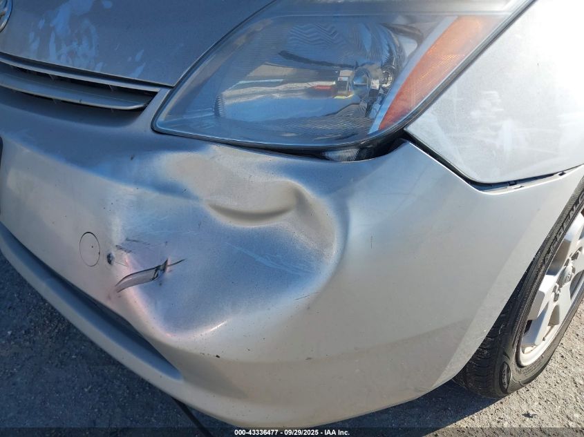 2009 Toyota Prius VIN: JTDKB20U093483468 Lot: 43336477