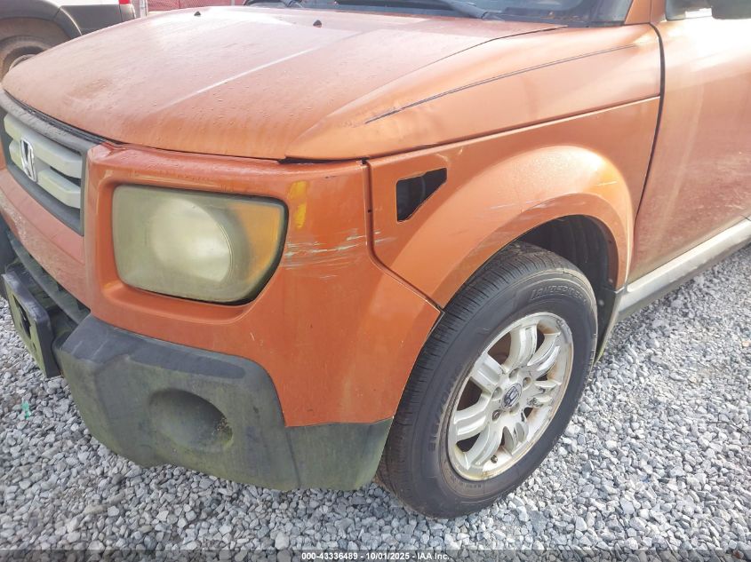 2007 Honda Element Ex VIN: 5J6YH28727L009164 Lot: 43336489