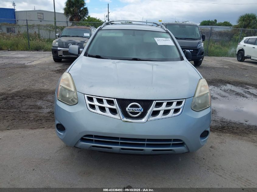 2012 Nissan Rogue Sv VIN: JN8AS5MT4CW261525 Lot: 43336493