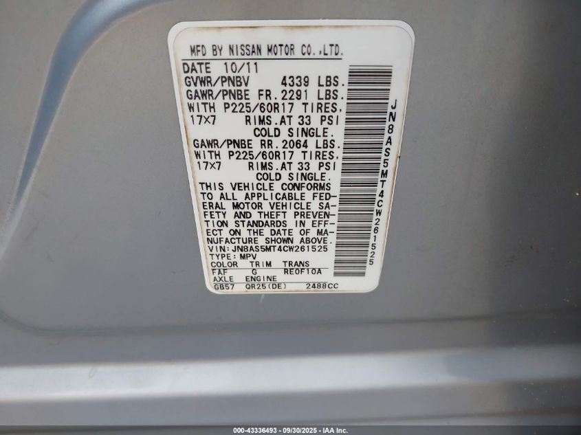 2012 Nissan Rogue Sv VIN: JN8AS5MT4CW261525 Lot: 43336493