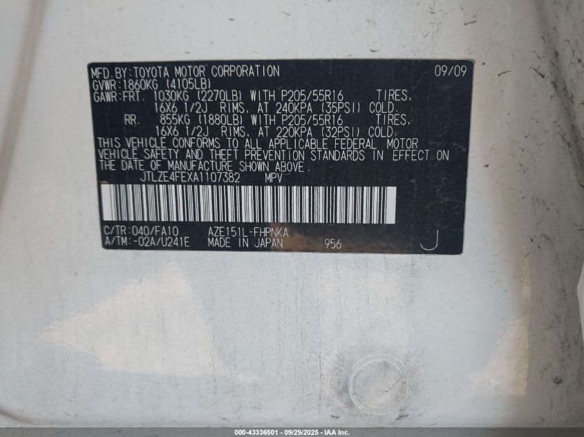 2010 Scion Xb VIN: JTLZE4FEXA1107382 Lot: 43336501