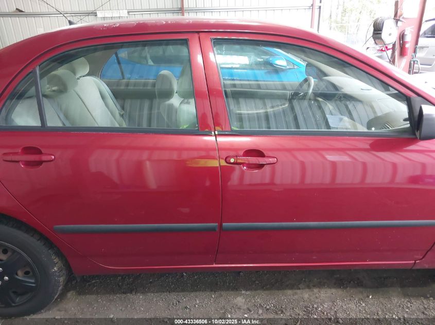 2007 Toyota Corolla Ce VIN: 2T1BR32E47C854434 Lot: 43336506