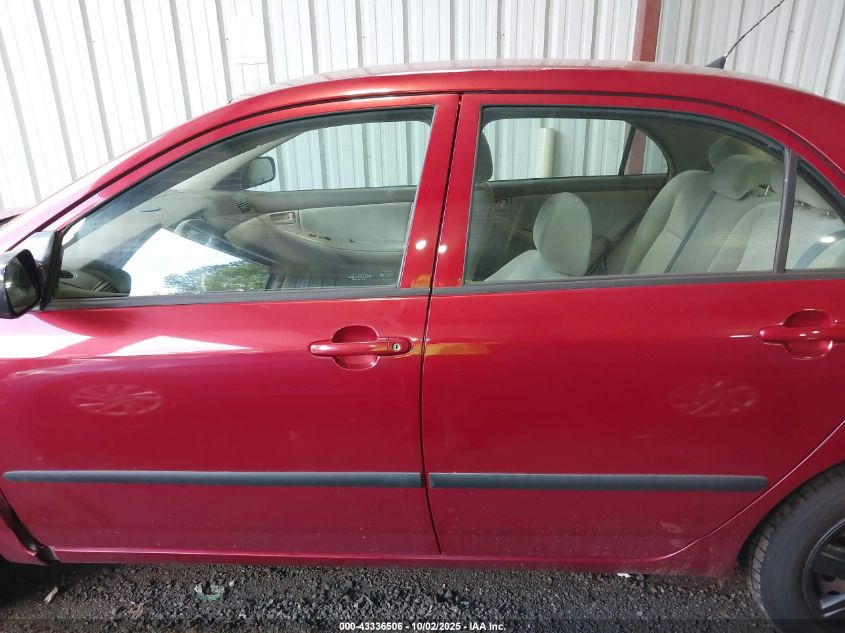 2007 Toyota Corolla Ce VIN: 2T1BR32E47C854434 Lot: 43336506