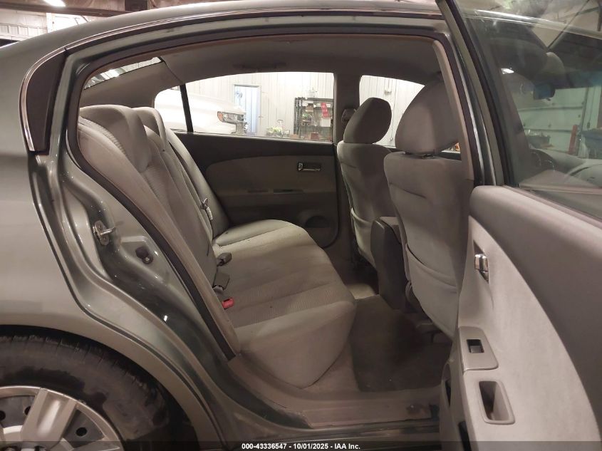 2005 Nissan Altima 2.5 S VIN: 1N4AL11D55N933749 Lot: 43336547