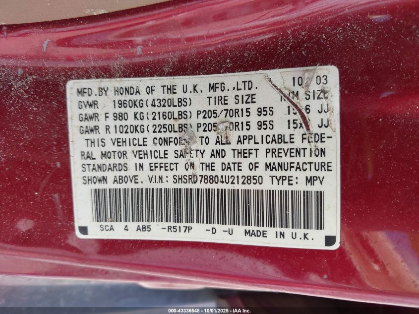 2004 Honda Cr-V Ex VIN: SHSRD78804U212850 Lot: 43336548