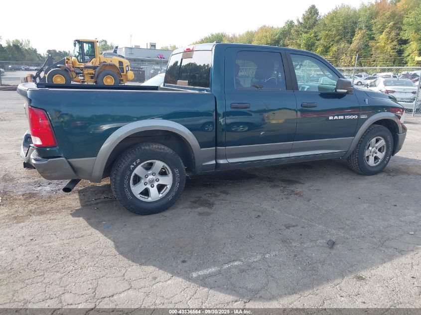 2011 Ram Ram 1500 Slt VIN: 1D7RB1CT3BS539786 Lot: 43336564