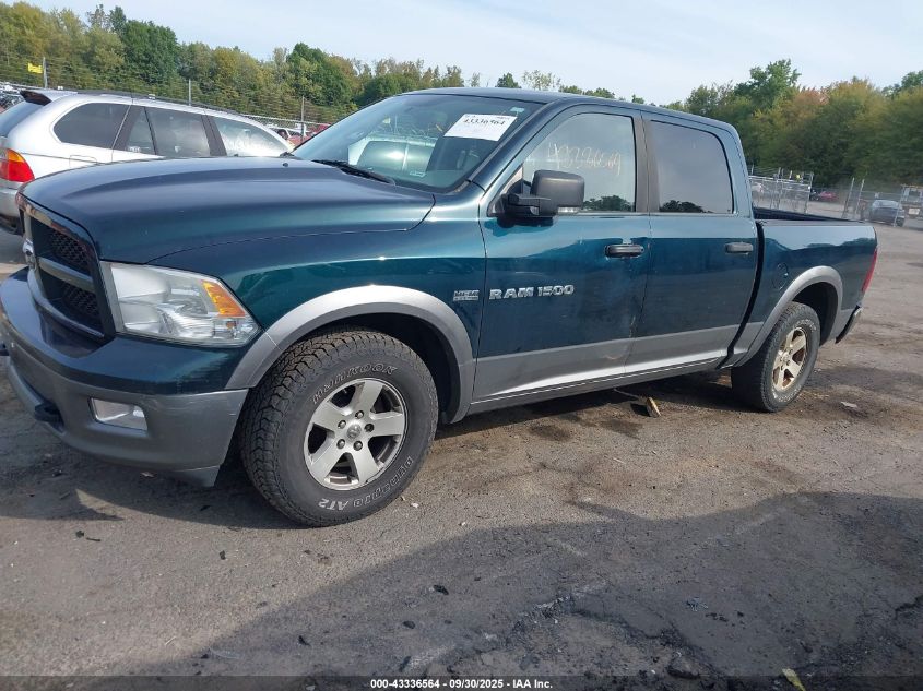 2011 Ram Ram 1500 Slt VIN: 1D7RB1CT3BS539786 Lot: 43336564