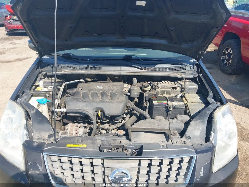 2007 Nissan Sentra 2.0S VIN: 3N1AB61E47L689875 Lot: 43336567