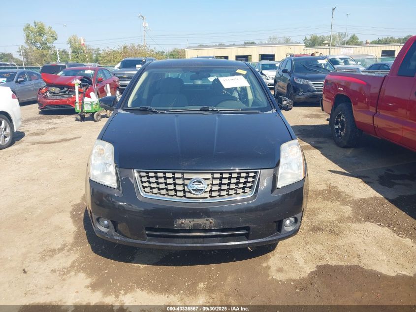 2007 Nissan Sentra 2.0S VIN: 3N1AB61E47L689875 Lot: 43336567
