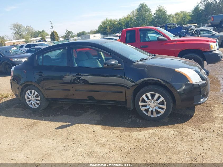 2007 Nissan Sentra 2.0S VIN: 3N1AB61E47L689875 Lot: 43336567