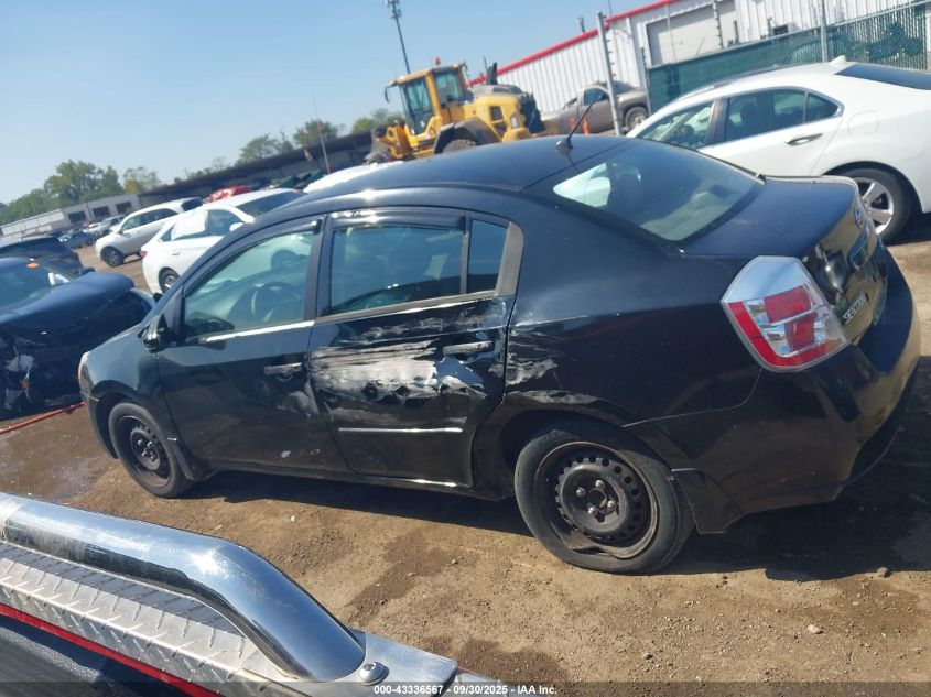 2007 Nissan Sentra 2.0S VIN: 3N1AB61E47L689875 Lot: 43336567
