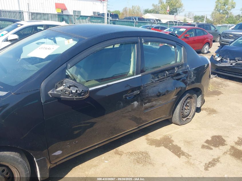 2007 Nissan Sentra 2.0S VIN: 3N1AB61E47L689875 Lot: 43336567