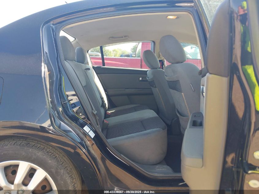 2007 Nissan Sentra 2.0S VIN: 3N1AB61E47L689875 Lot: 43336567