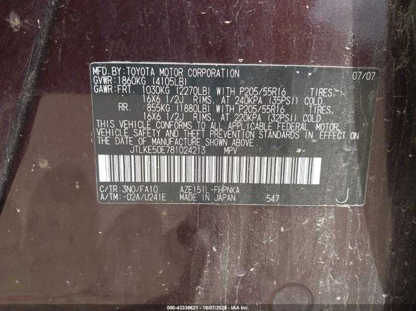 2008 Scion Xb VIN: JTLKE50E781024213 Lot: 43336621