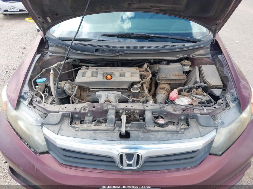 2012 Honda Civic Ex VIN: 2HGFB2F81CH508444 Lot: 43336650