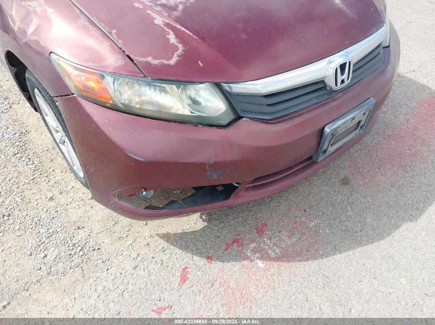 2012 Honda Civic Ex VIN: 2HGFB2F81CH508444 Lot: 43336650