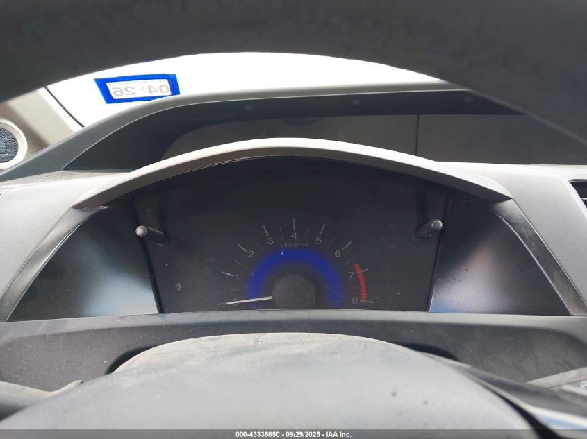 2012 Honda Civic Ex VIN: 2HGFB2F81CH508444 Lot: 43336650