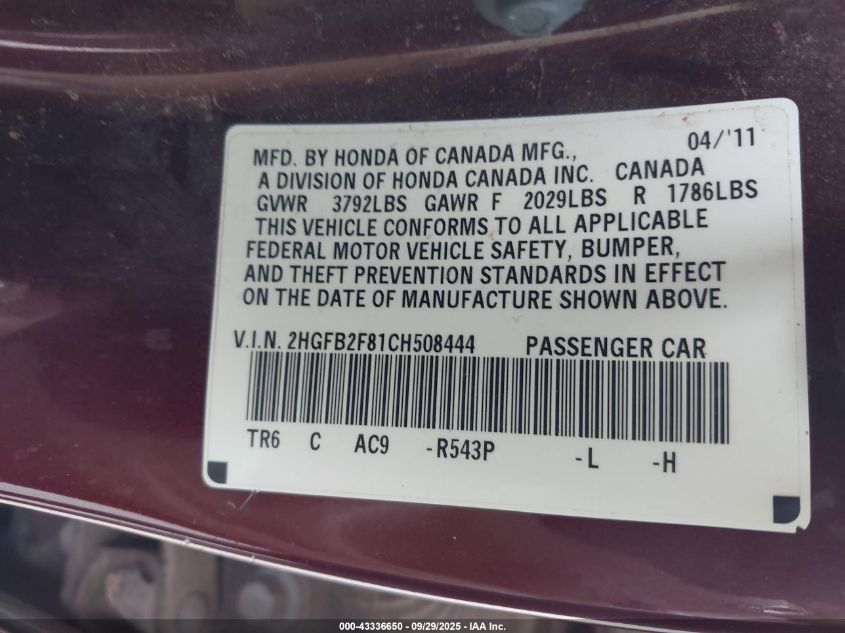 2012 Honda Civic Ex VIN: 2HGFB2F81CH508444 Lot: 43336650