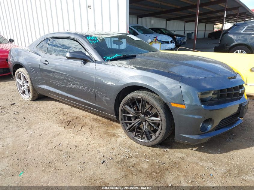 CHEVROLET CAMARO 1SS