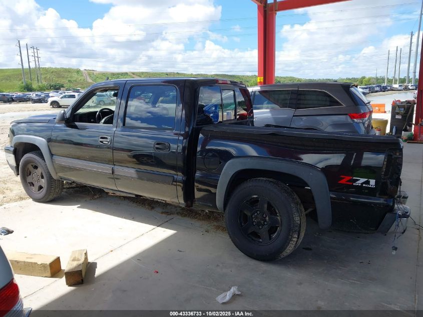 2006 Chevrolet Silverado 1500 Lt3 VIN: 2GCEK13T261156517 Lot: 43336733