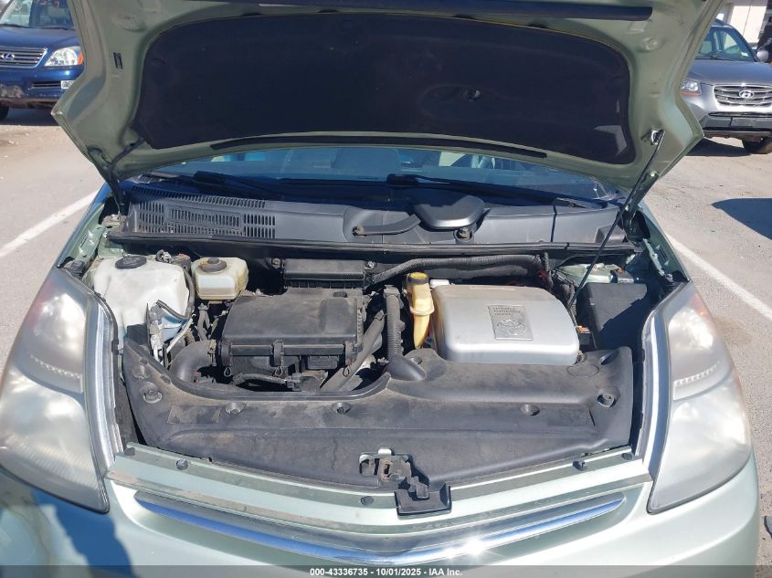 2007 Toyota Prius VIN: JTDKB20U877571268 Lot: 43336735