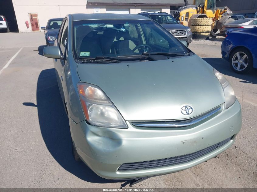 2007 Toyota Prius VIN: JTDKB20U877571268 Lot: 43336735