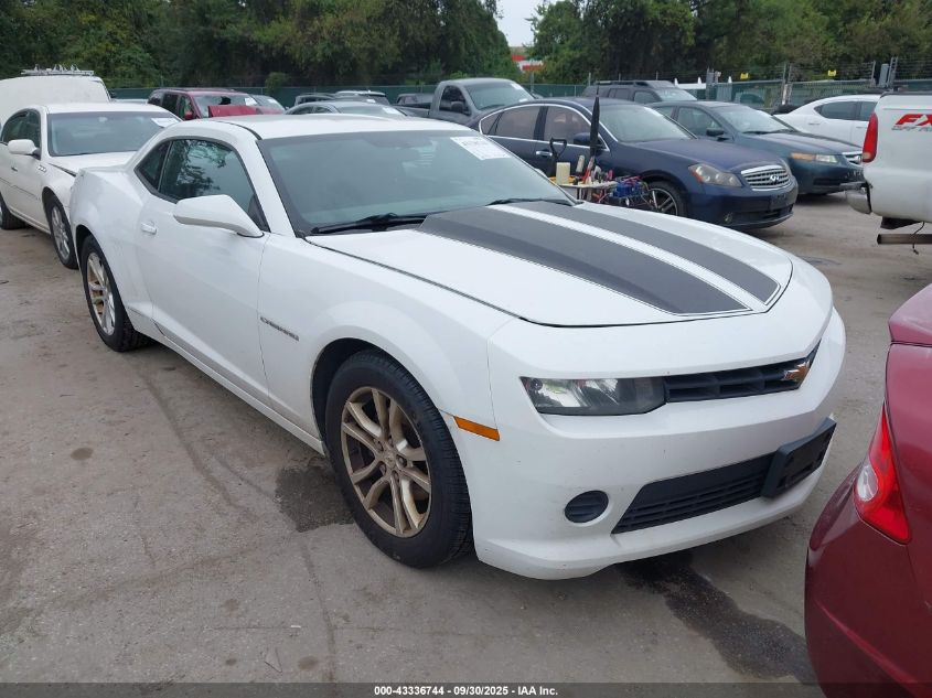 2015 Chevrolet Camaro 2Ls VIN: 2G1FB1E38F9204808 Lot: 43336744
