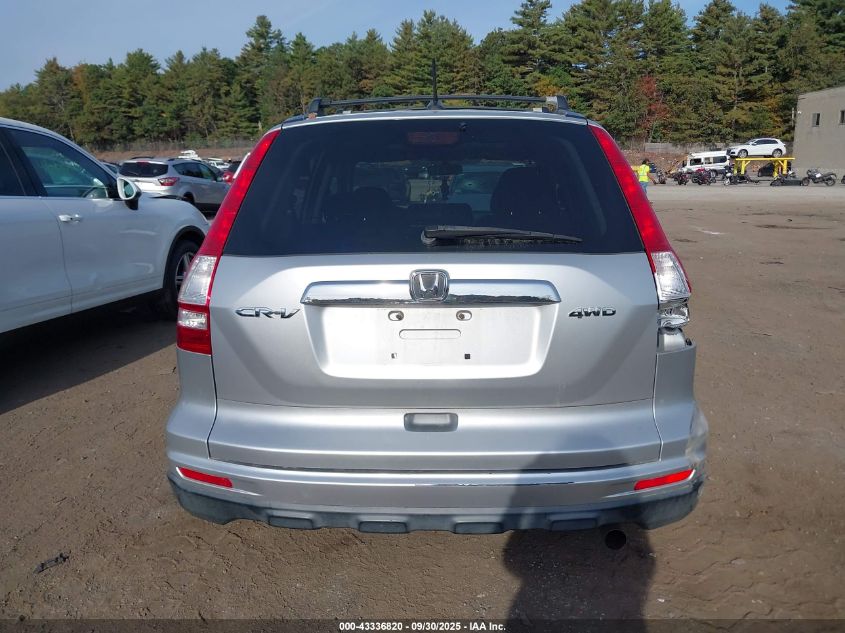 2011 Honda Cr-V Ex-L VIN: JHLRE4H7XBC001680 Lot: 43336820