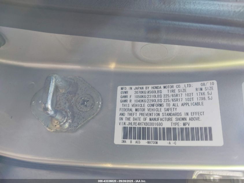 2011 Honda Cr-V Ex-L VIN: JHLRE4H7XBC001680 Lot: 43336820