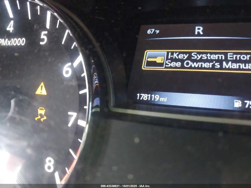 2017 Nissan Altima 2.5 S VIN: 1N4AL3AP2HC144495 Lot: 43336821