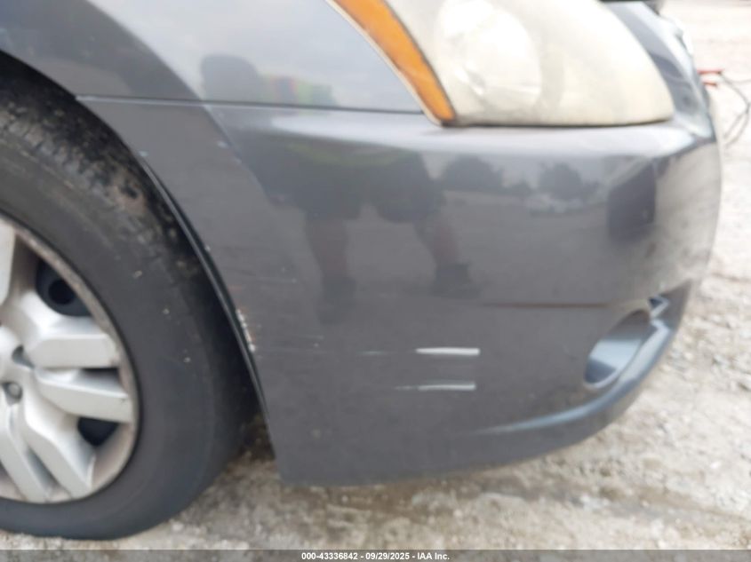 2012 Nissan Altima 2.5 S VIN: 1N4AL2AP4CC149538 Lot: 43336842